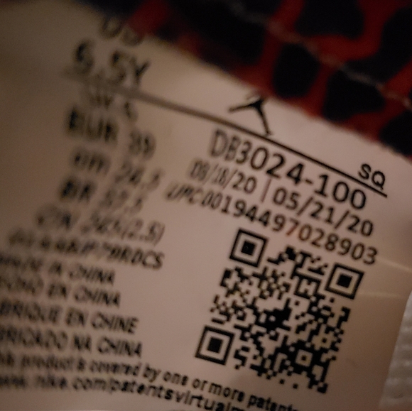 ❤ Authentic Air Jordan 5's Bel Air- Size 6.5 - Picture 8 of 9